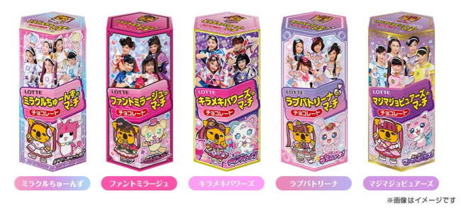 ガールズ×戦士】『歴代ガールズ戦士のマーチ』期間限定販売スタート