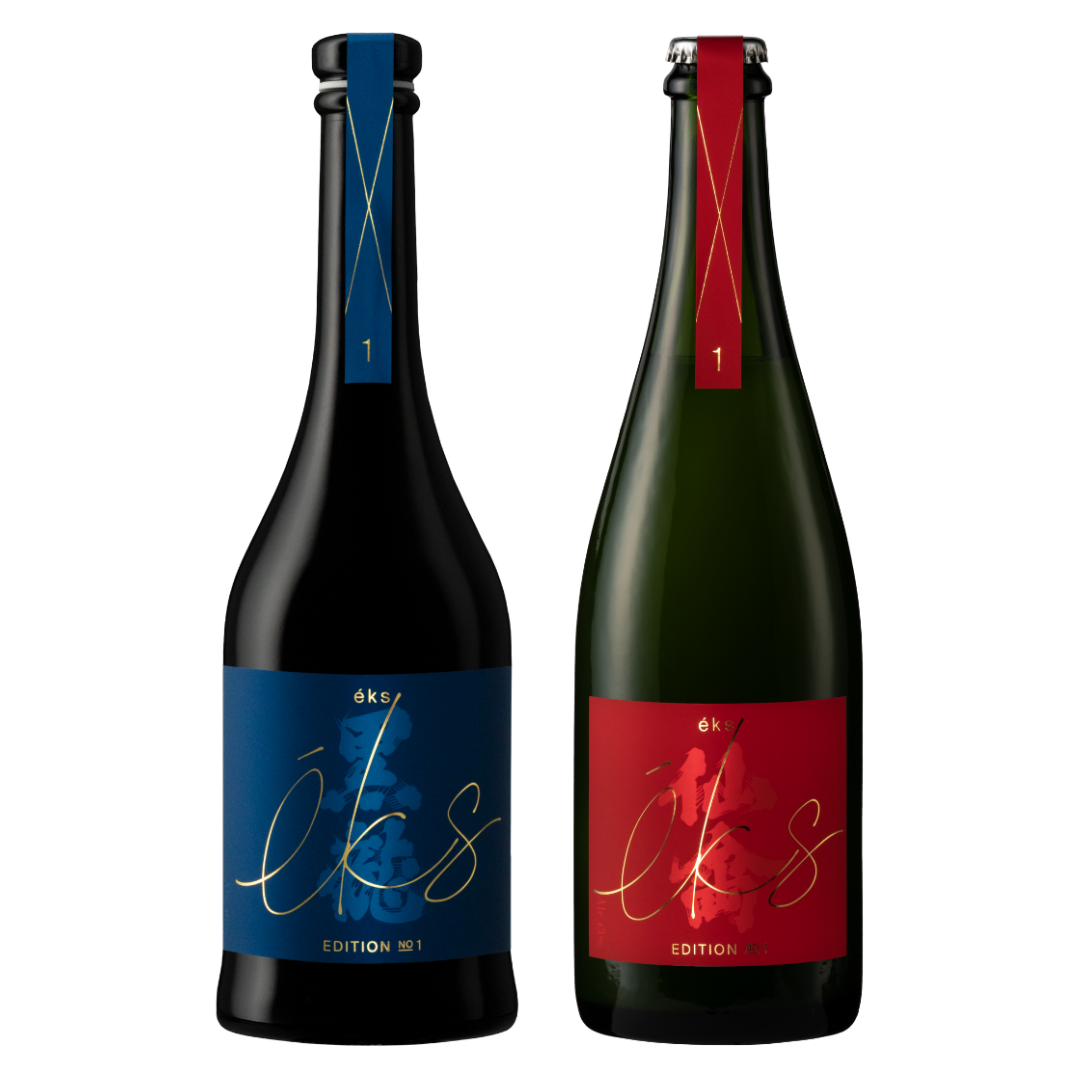 eks YAKINIKU EDITION No.1 | Sakenomy - Discover Sake, Discover Japan