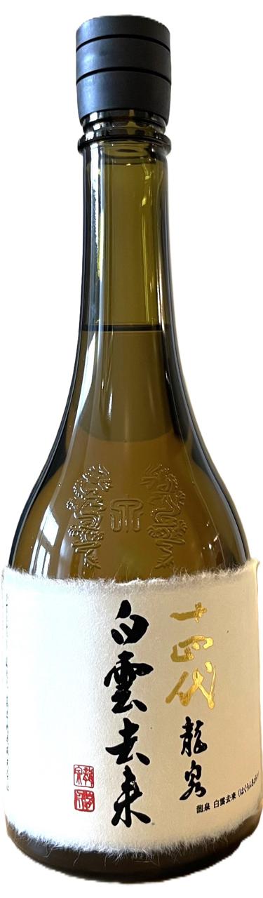 十四代 龍泉 白雲去来 | Sakenomy - 日本酒を知り、日本を知る