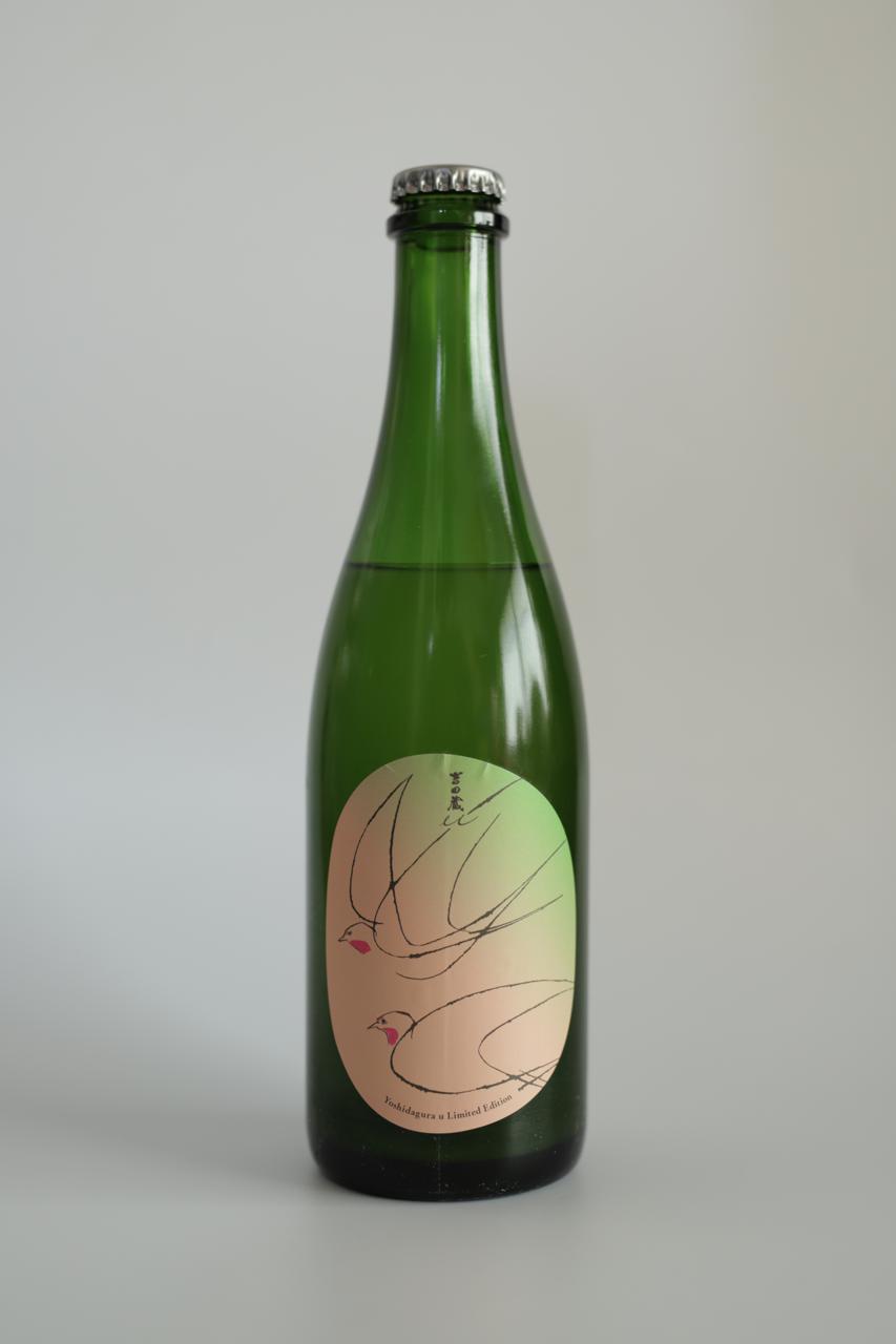 大幅値下げしました！高級酒 國緑GUOYUAN 大幅値下げしました！高級酒