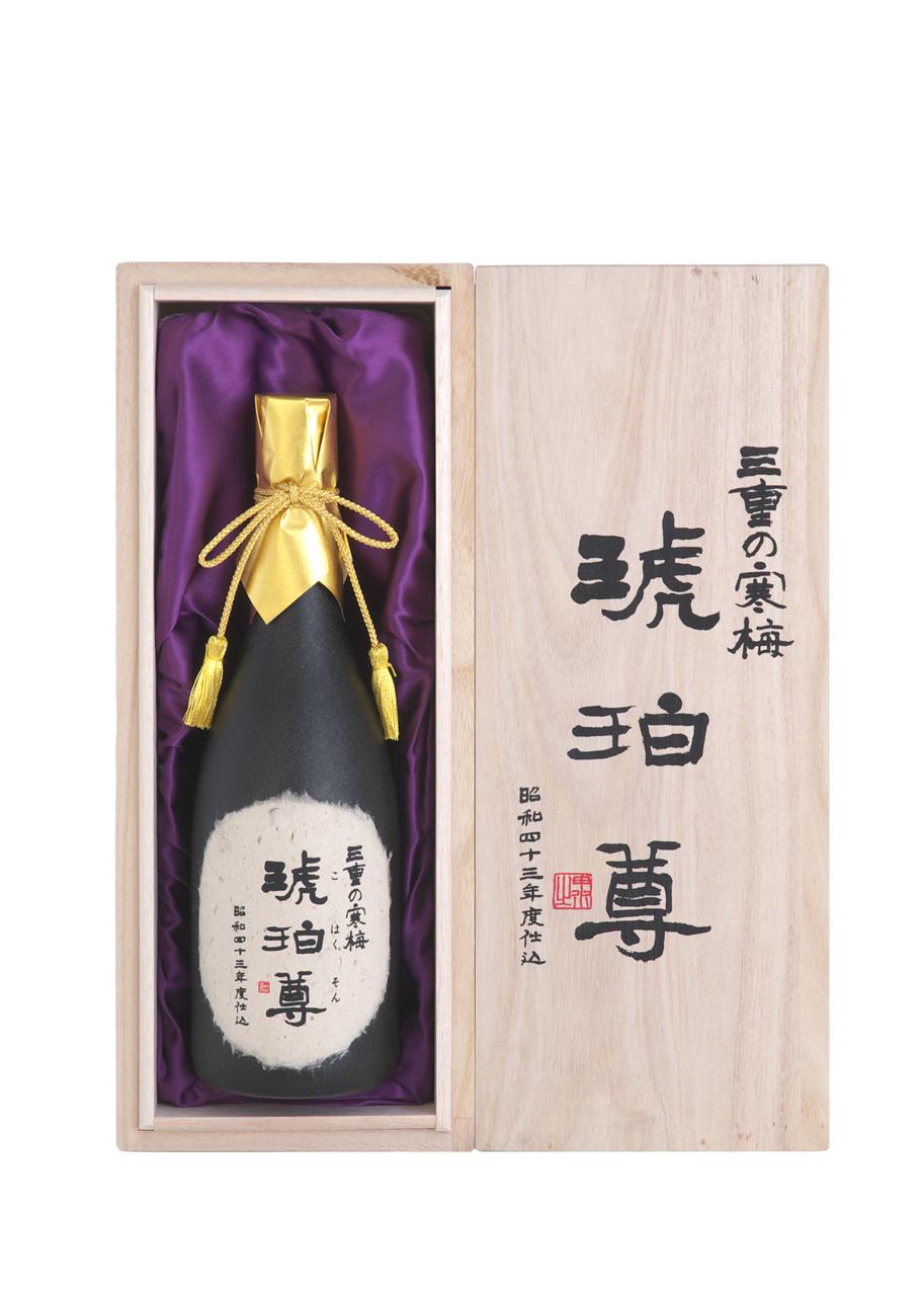 三重の寒梅 琥珀尊 | Sakenomy - 日本酒を知り、日本を知る