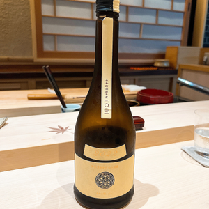 新政 生成エクリュ2015 蔵内熟成別誂 新政 生成エクリュ2015 蔵内熟成