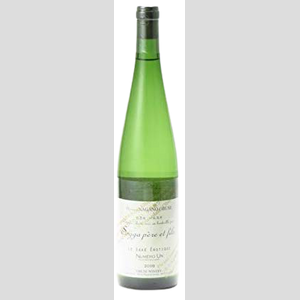 ソガペールエフィス NUMERO UN（ヌメロ アン）1号の特徴やおすすめの