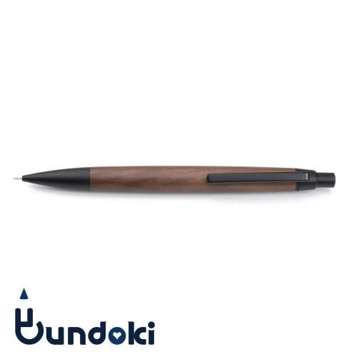 CRAFT A/クラフトエー】銘木シャープペンシルII / けやき (0.5mm)