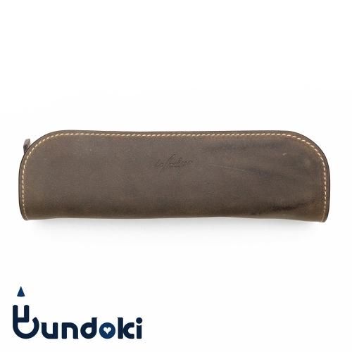 つくし文具店】つくしペンケース・革 (黒)