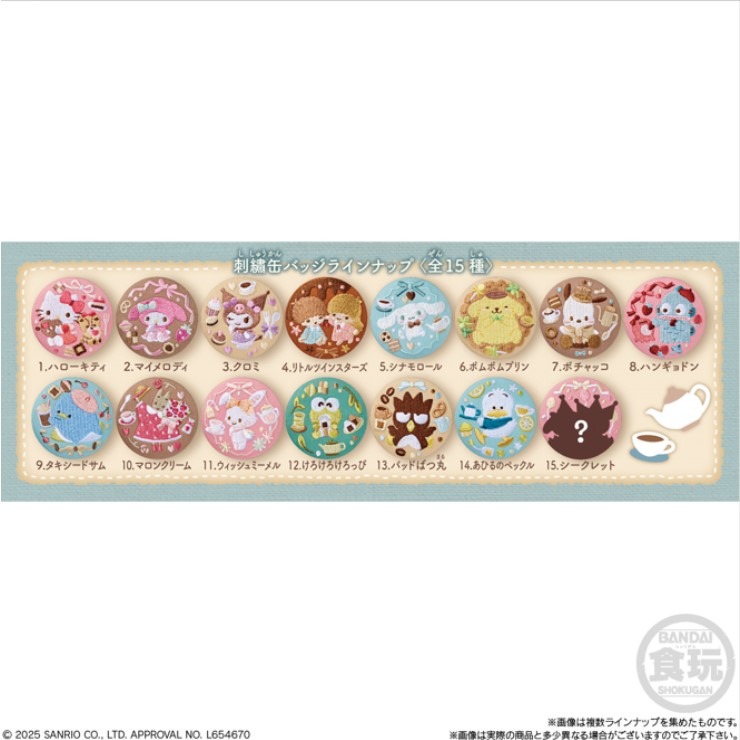 非売品 キティ 缶バッジ 日本土産 サンリオ 銀座の柳 東京 銀座 非売品