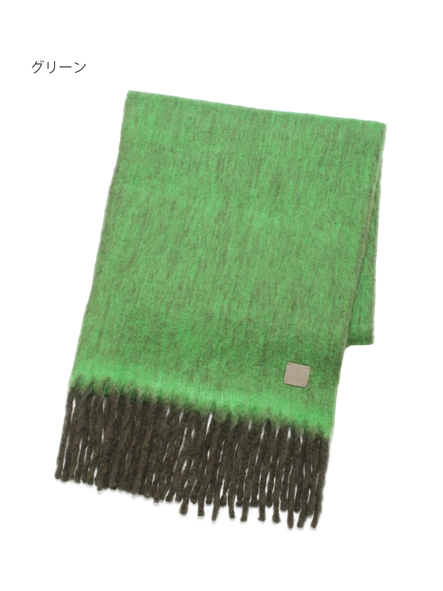 WEB限定マフラー】フルラ (FURLA) シャギーグラデーション ボリューム