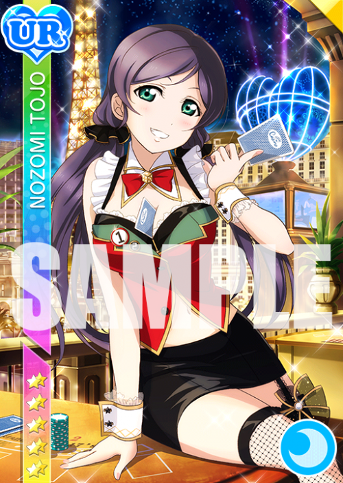 ラブライブ！] 小泉 花陽誕生日限定勧誘実施、待望の復刻！超レア限定