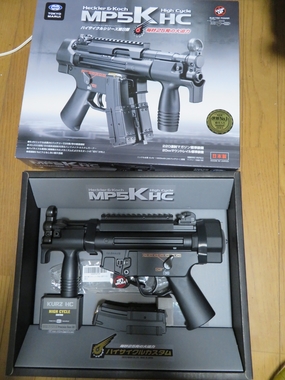 レビュー】東京マルイ H&K MP5K HC - 新兵＠さんの日記 | サバゲーる