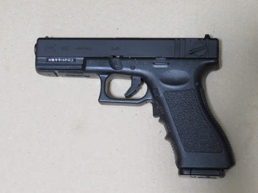 レビュー】東京マルイ G18C（10歳以上用電動ブローバック） - 新兵