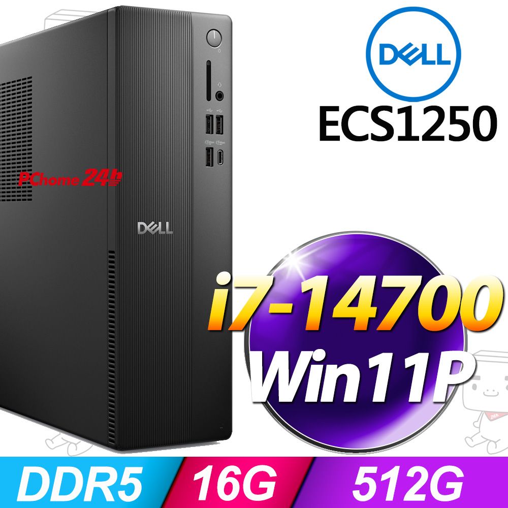 FUJITSU i7 11th メモリ 8GB ssd/hdd 無し ジャンク FUJITSU i7 11th