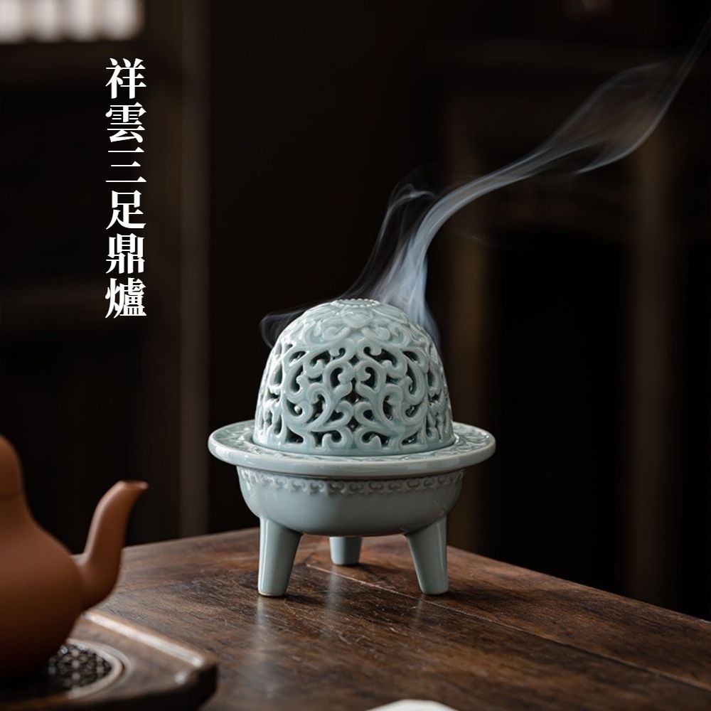 平安洛山作 香炉 三足炉 青瓷香爐 木箱入 平安洛山