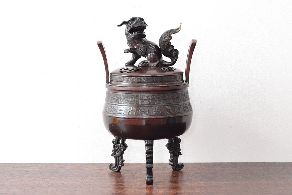 明治期 銅製 七宝焼金工細工『花唐草文』香炉 塗金 双耳透かし蓋 獅子