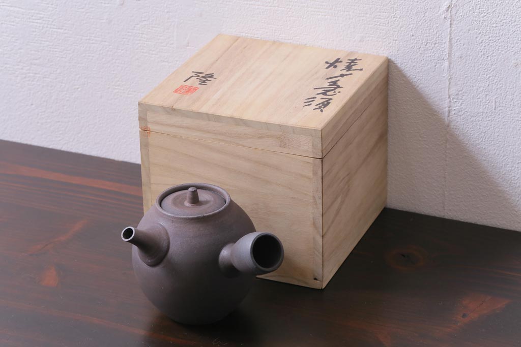 黒色陶器急須 木箱付き 黒田隆 急須 黒色陶器急須 木箱付き 黒田隆 急須