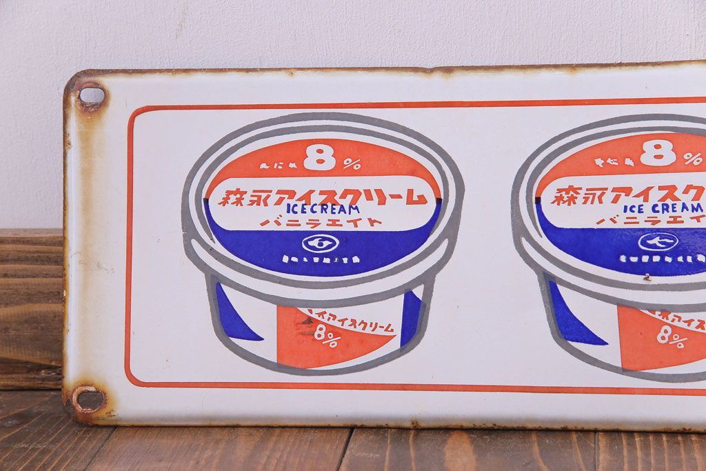 公式】アンティーク家具ラフジュ工房商品詳細ページアンティーク雑貨