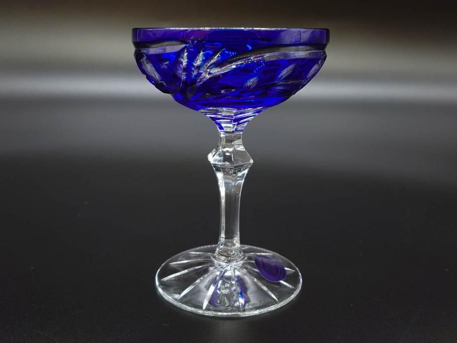 DRESDEN KRISTALL ドイツ製 花瓶 ドレスデンクリスタル ブルー 色被