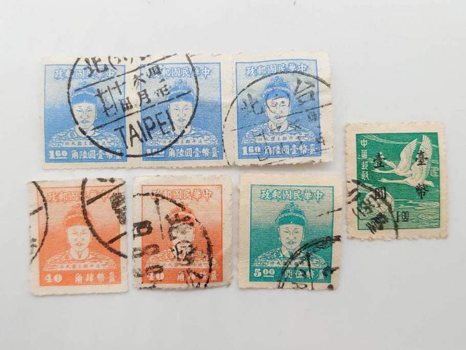 台湾切手 中華民国郵票 四人の皇帝 4枚セット 【公式通販】