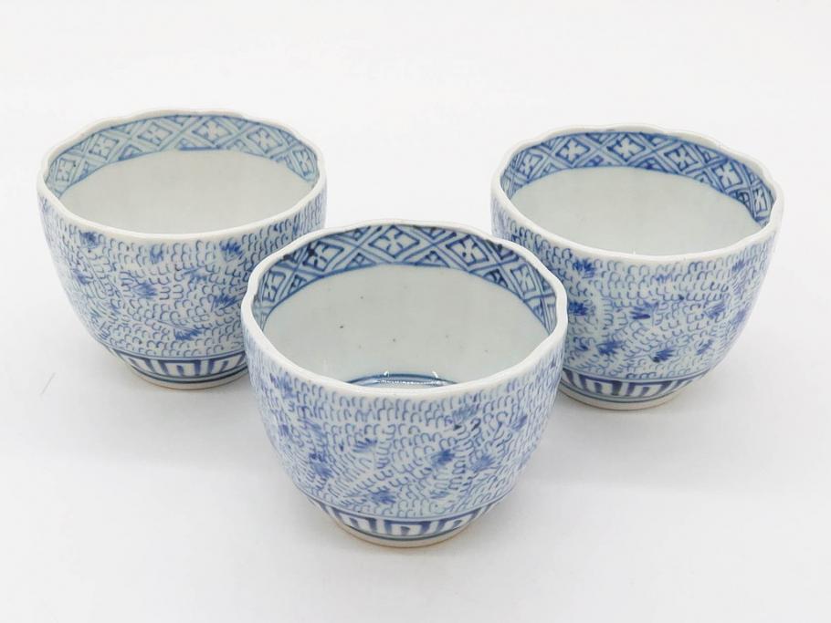 434 古伊万里染付上下書分松竹梅萩唐草蕎麦猪口 江戸中期 無傷