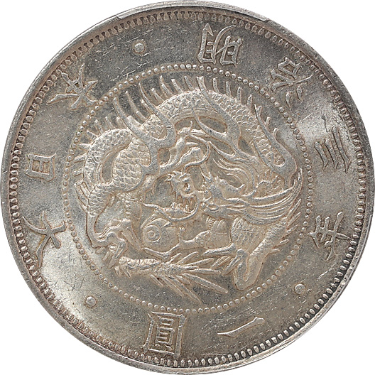 レトロコインオークションVol.13｜レトロコイン