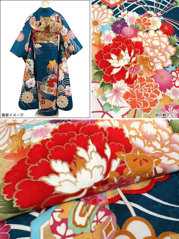 振袖 ・ 成人式 | 振袖（2月～12月利用） | B6AC0720000