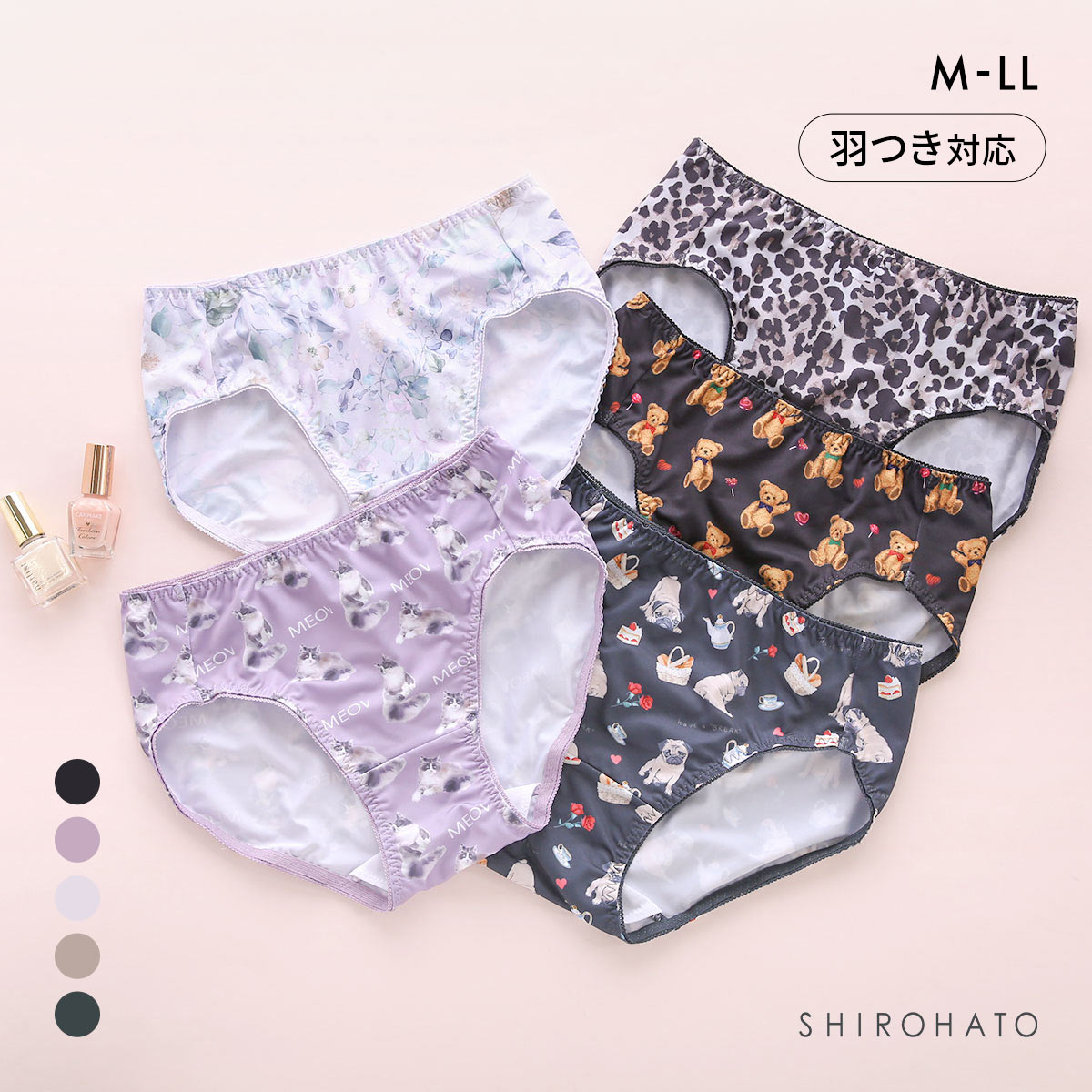 ぴよぴよ様専用 Tamaki niime ワイドパンツ ショート CATEGORY 