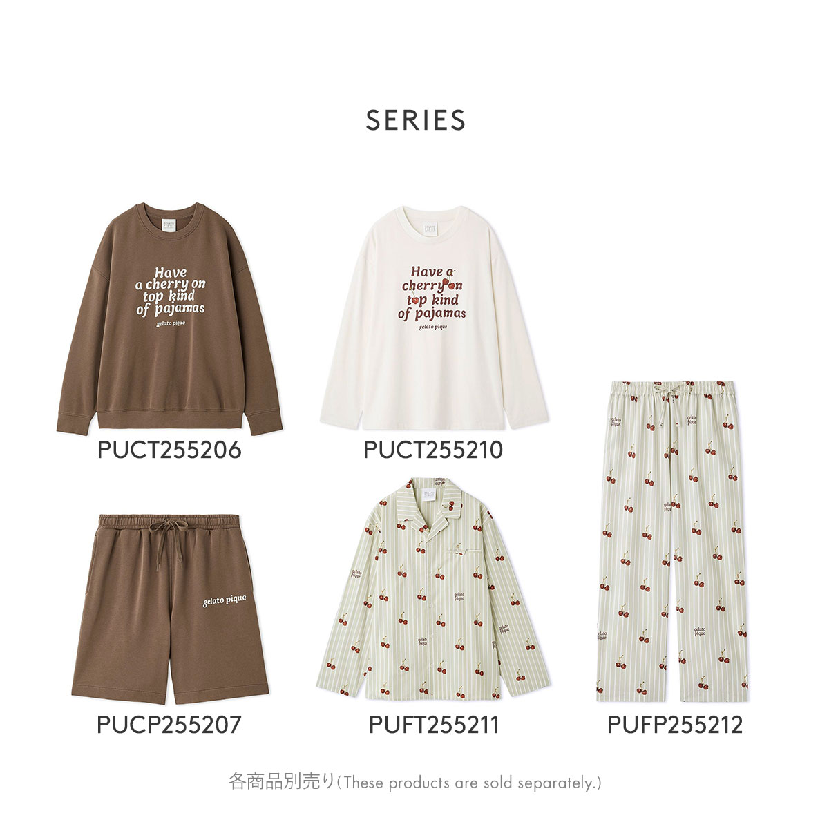 ジェラートピケ ユニセックス 裏毛ハーフパンツ ジェラピケ ルーム