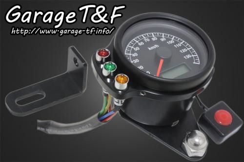 Webike | Garage T&F ガレージ T&F ミニスピードメーター