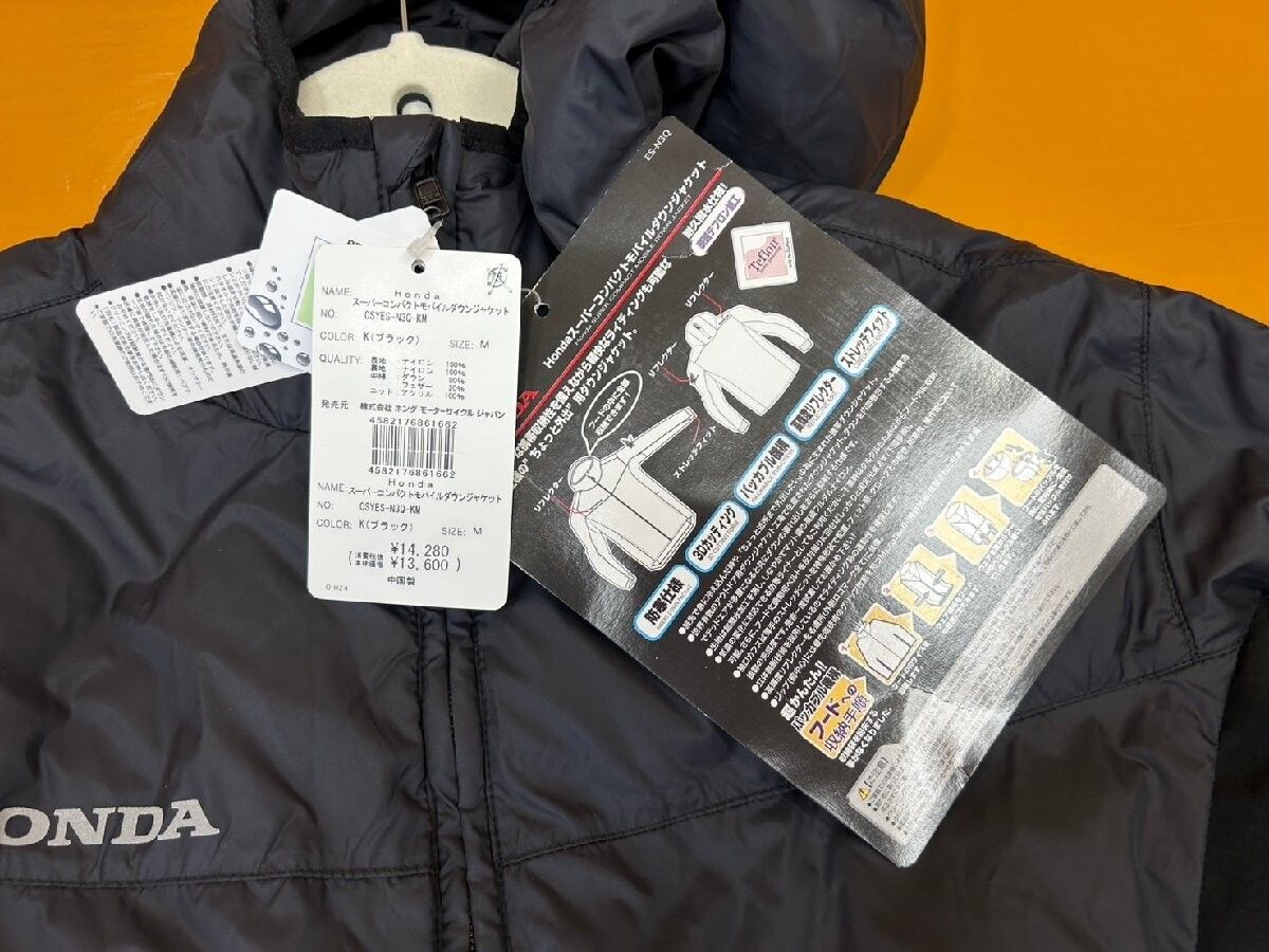 ウェビックガレージセール | 【送料無料!!】73186 新品 HONDA ホンダ