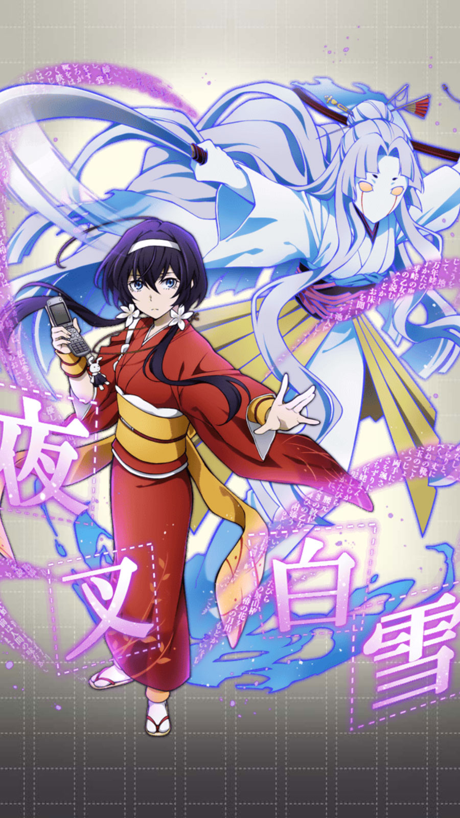 文豪ストレイドッグス アクリルスタンド 泉鏡花: AWS｜ムービック