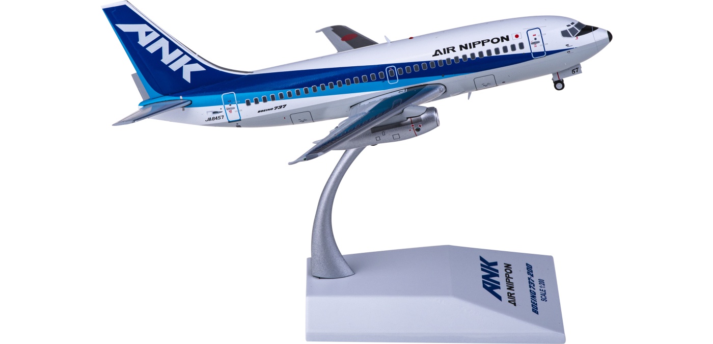 航空機・ヘリコプター JC Wings 1:200 ANA B737-700ER JA10AN 航空機