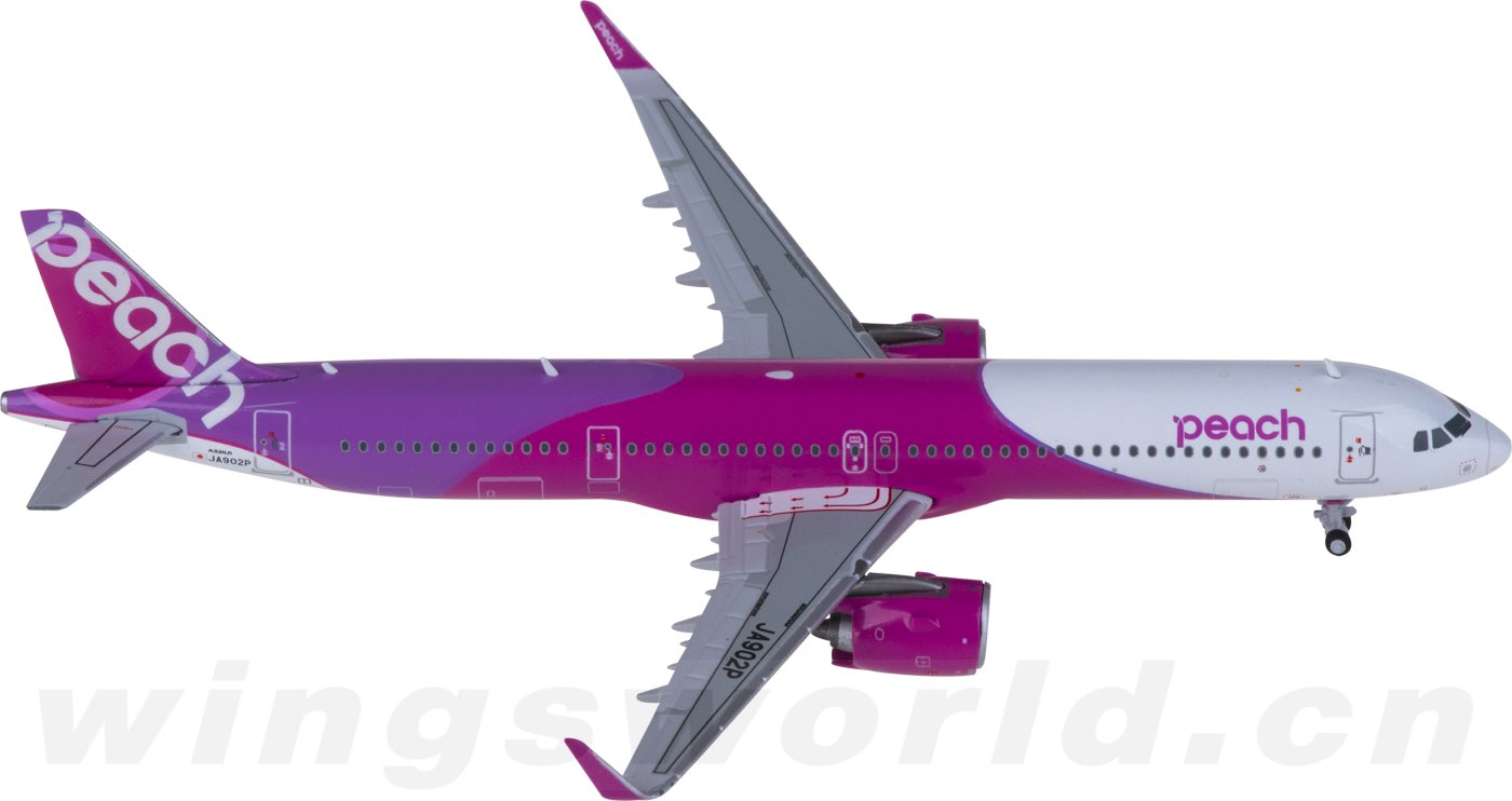 6726d37f882d5.png-product_largest