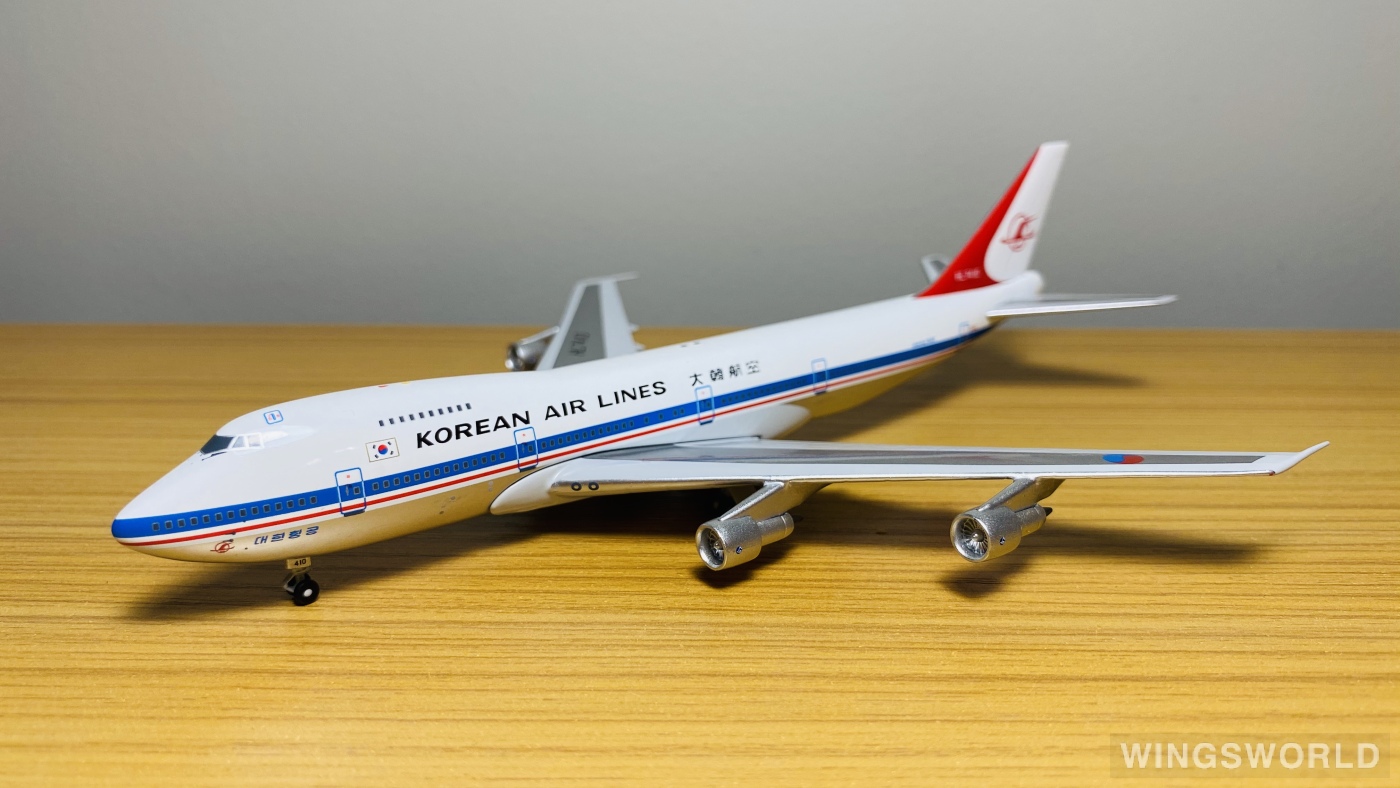747-300 Korean Air 1980s Polished finish (stand included) HL7447 1
