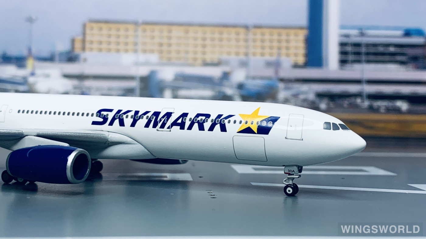 航空機・ヘリコプター Gemini 1/400 A330-300 SKYMARK 航空機