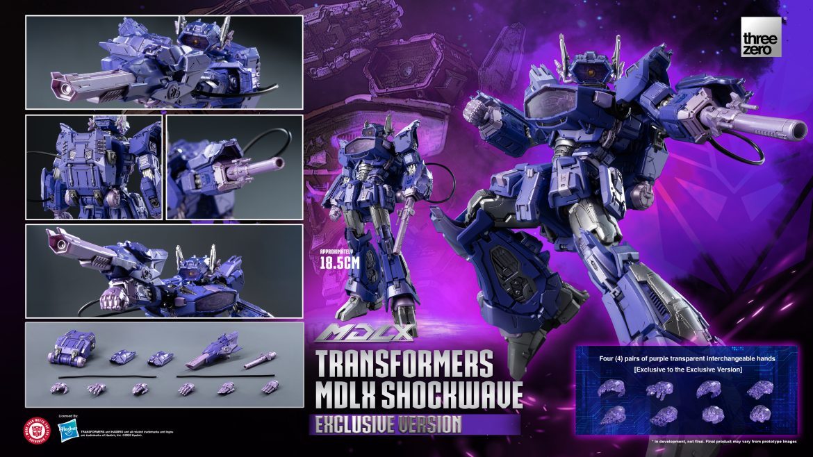 threezero MDLXシリーズ『トランスフォーマー』「ショックウェーブ」が