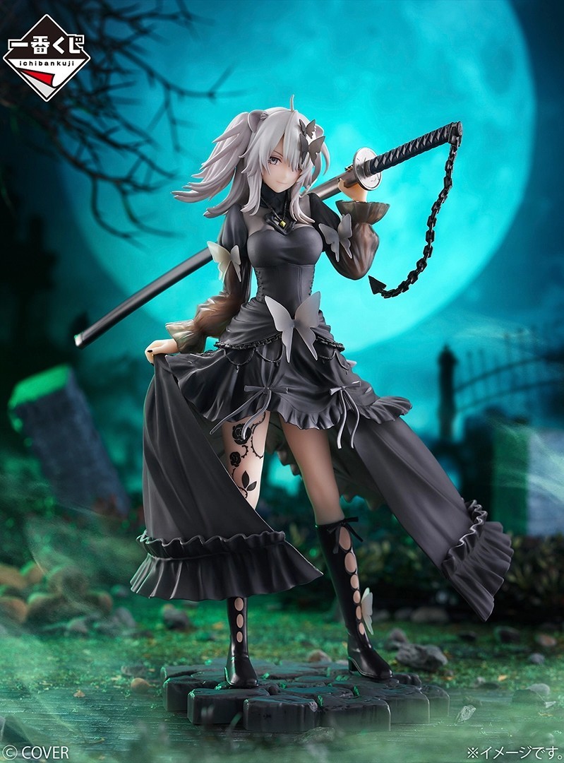 一番くじ ホロライブ～Villain Style～』角巻わため、獅白ぼたん