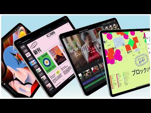 11インチ iPad Air（M2）Apple M2 11型 Wi-Fiモデル ストレージ：256GB