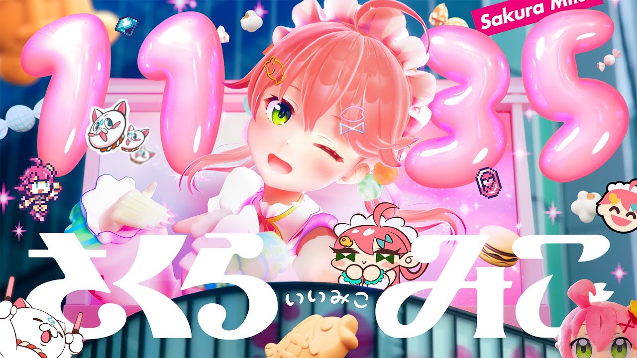 α1 ホロライブ 扇風機&畳&初期衣装 さくらみこ スリーブ&プレイマット