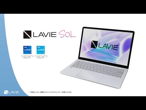 ノートパソコン LAVIE SOL プラチナシルバー PC-S1355JAS(S1355/JAS