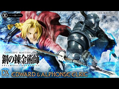 m*o様 鋼の錬金術師 FULLL ALCHEMIST スタチュー フィ m*o様