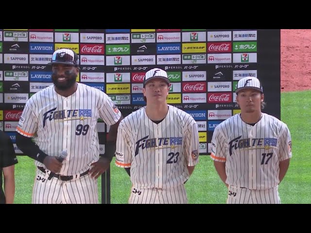 ファイターズ・レイエス選手・伏見寅威選手・伊藤大海投手ヒーロー