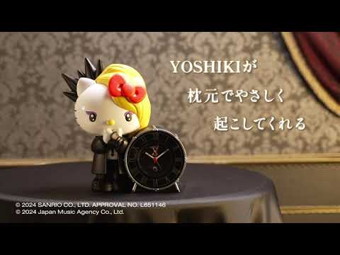 おしゃべり目ざまし時計 【yoshikitty】 黒色 JF385A [アナログ] SEIKO