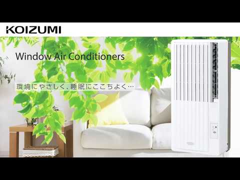 ルームエアコン コイズミ ホワイト KAW1632W [冷房専用 /ノンドレン