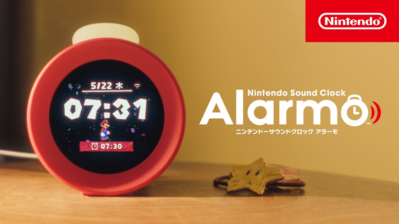 ニンテンドー アラーモ ニンテンドーサウンドクロック Alarmo | My