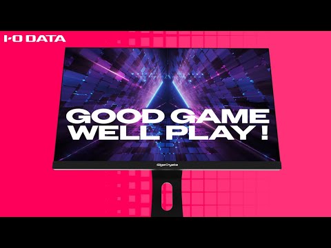 USB-C接続 ゲーミングモニター GigaCrysta ブラック LCD-GC251RXAB