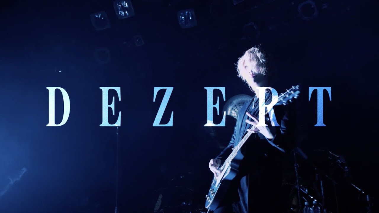 DEZERT black hole 初回生産限定盤 black hole – DEZERT DEZERT black