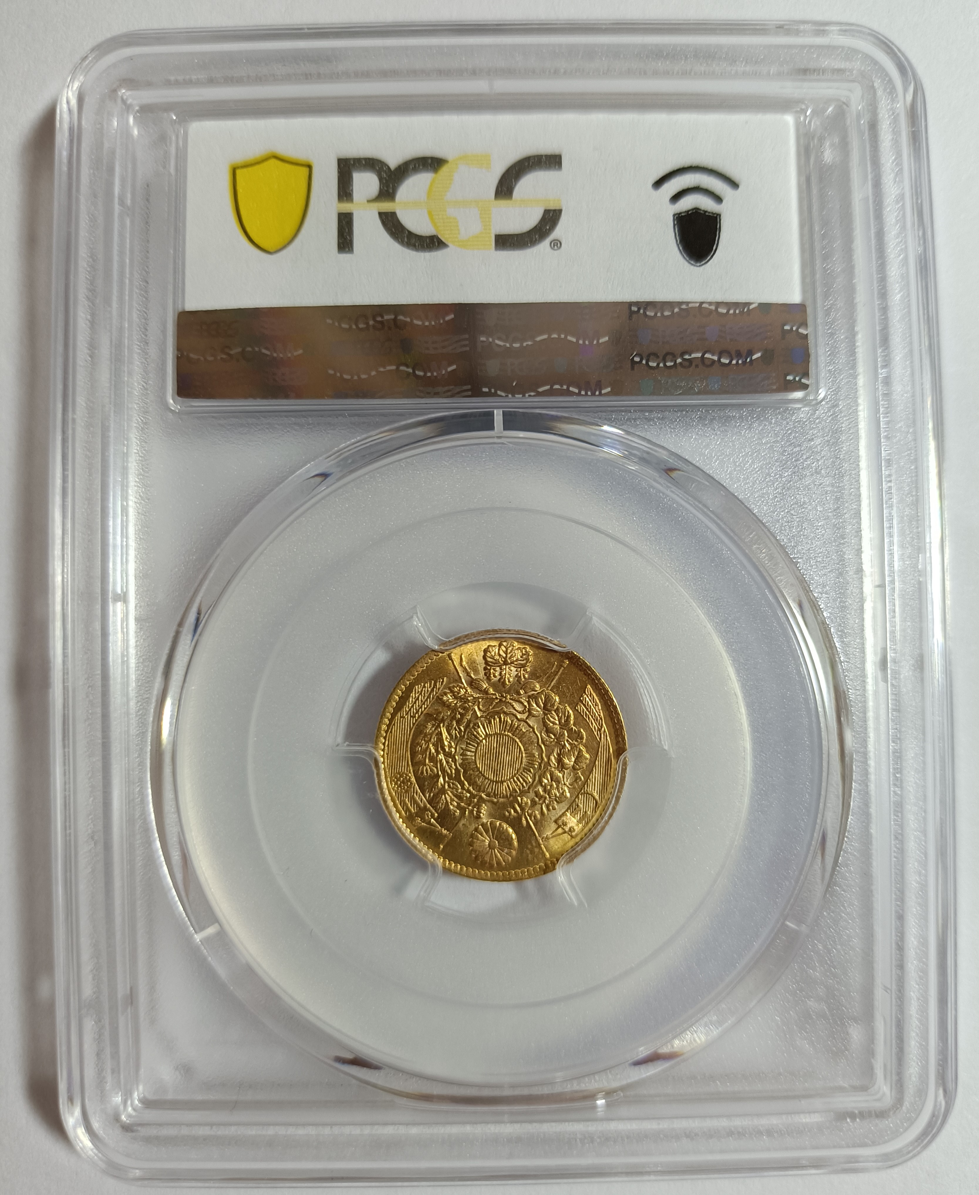 明治三年二圓金幣PCGS MS64 有龍圖案日本高分金幣極度稀少[認證編號