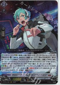 涼】デッキ紹介 仮面竜奏【ブラントゲート-アーヴァガルダ】 | トレカ