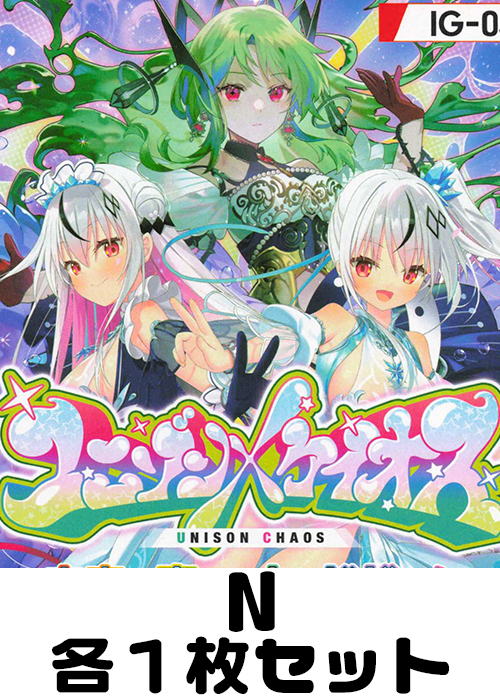 アニメ・キャラグッズまとめ売り約200点 アニメ・キャラグッズまとめ