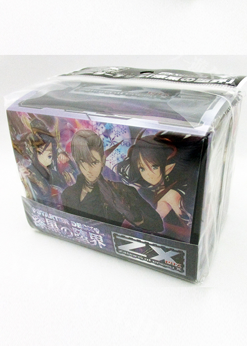 即購入可 滅デッキ、サンズデッキ 即購入可 滅デッキ、サンズデッキ 即