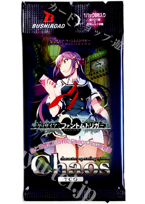 chaos tcg フェイリス サイン STEINS;GATE Amazon.co.jp: Chaos TCG